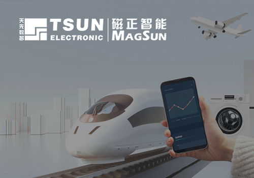 深圳磁正智能科技